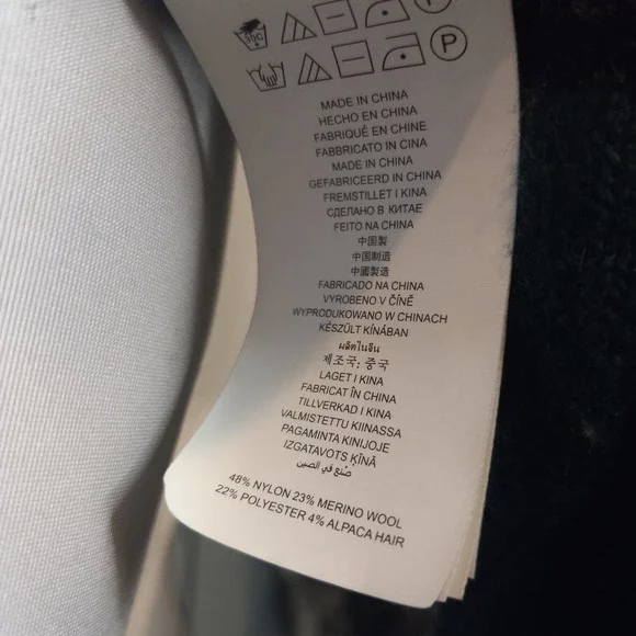 Michael Kors Green Stripped Merino Wool Sweater - Picture 5 of 6